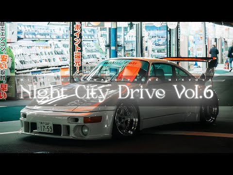 NIGHTCITYDRIVE - Vol.6 mix (phonk/wave) - YouTube