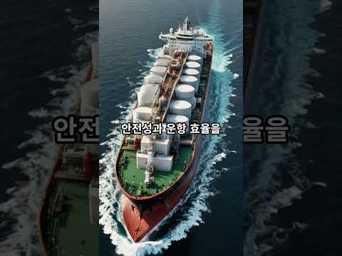 한화오션은 정부지원사업을 얼마나 수주했을까? 최근 수행중인 기술개발과제는?
