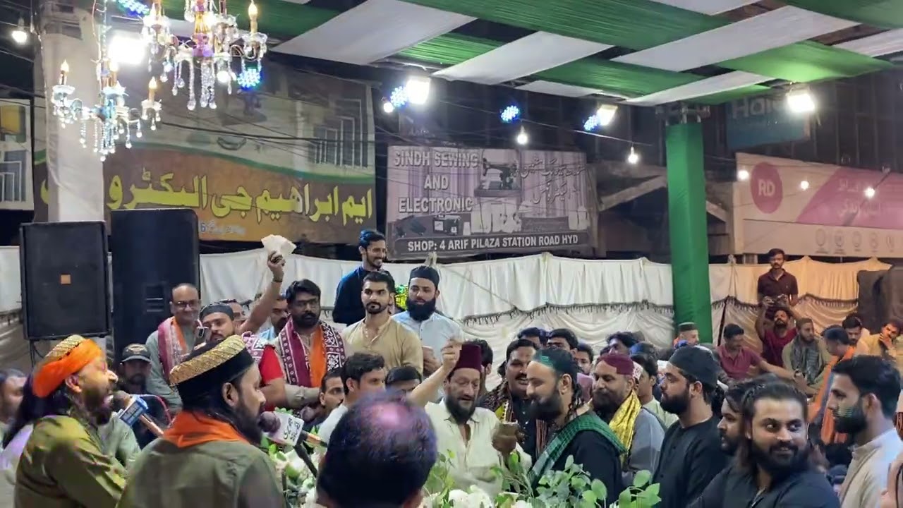 Khwaja Ne Rang Di Chunariya | New Qawali