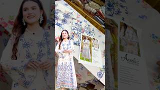 ANEELA LAWN