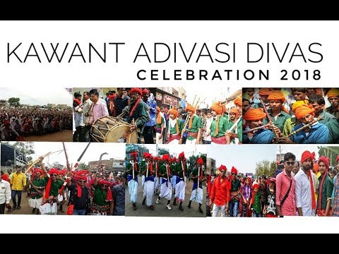 Adivasi Divas 18 Kawant 9th August व श व आद व स द वस World Indigenous Day Youtube