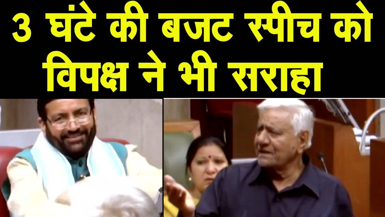 CM की तीन घंटे से ज्यादा की Budget स्पीच  पर पूर्व स्पीकर Raghubir कादियान ने सदन में कही कसूती बात