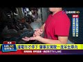 酒駕事件