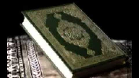 مقام السيكا بصوت القارئ عبد الرزاق الدليمي
