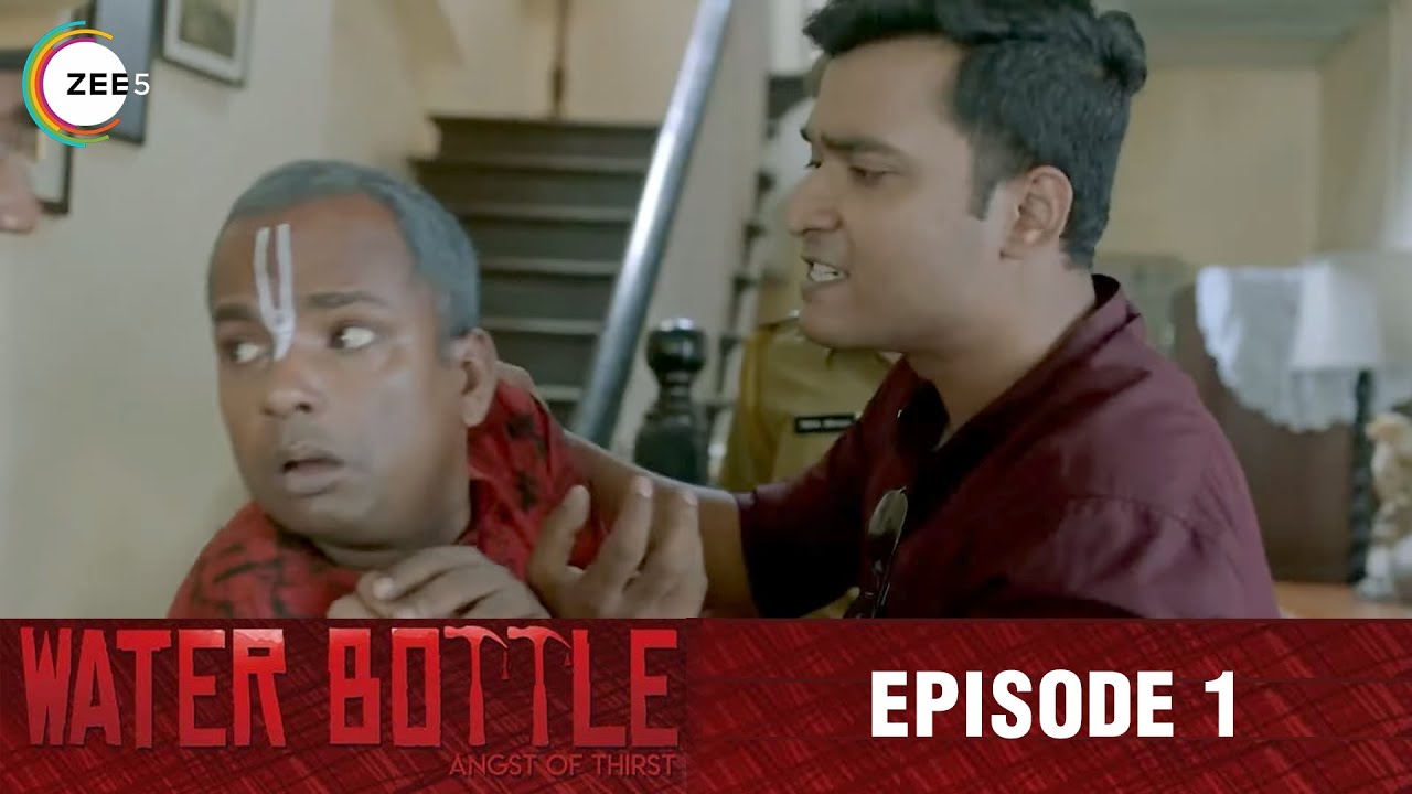Water Bottle Full Episode 1 Jatileshwar and Nabadwip Were Proven