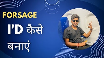 Forsage me id kaise banaye | Forsage me join kaise kare | Forsage me id kaise lagaye | Forsage BUSD