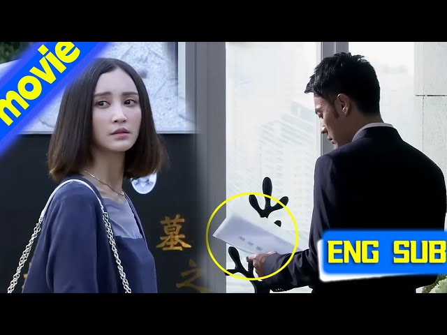 【Full Movie】總裁誤會前妻處處針對她，怎料收到她的遺囑，得知一切但為時已晚 class=