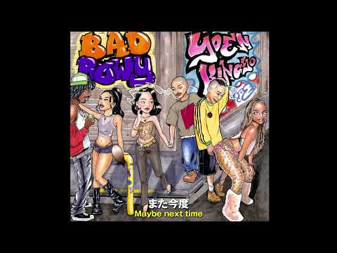 妖艶金魚 - BAD BOWY［Official Image Video］