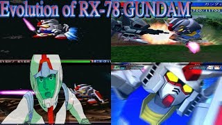 SDガンダム ジー ジェネレーション シリーズ RX 78 ガンダム  進化の軌跡 アムロ 0079 カットイン バージョン Evolution of GUNDAM RX-78