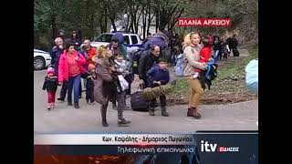 ''Ναι'' στη δομή  ανηλίκων προσφύγων στα Δολιανά προσβλέποντας σε οφέλη - ITV Ειδήσεις 26/10/2026