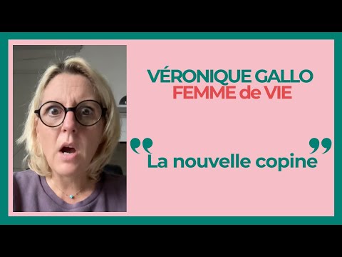La nouvelle copine