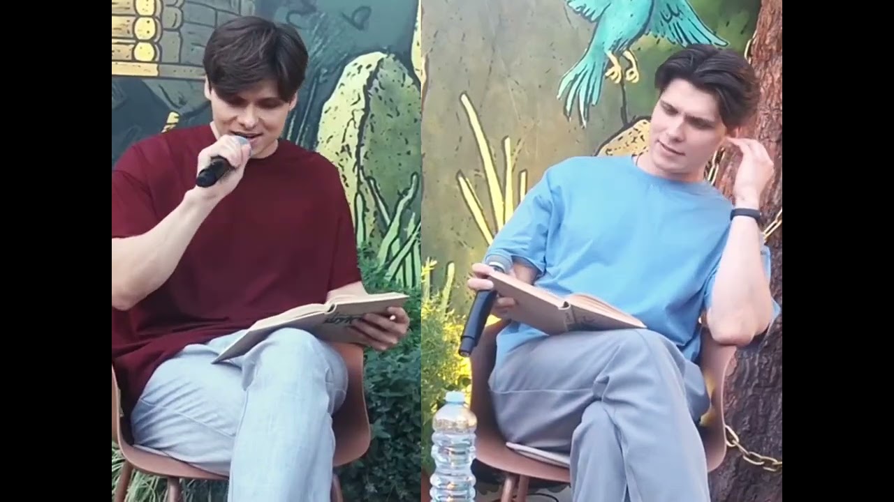 Книга в городе Никита и Вячеслав паршины 