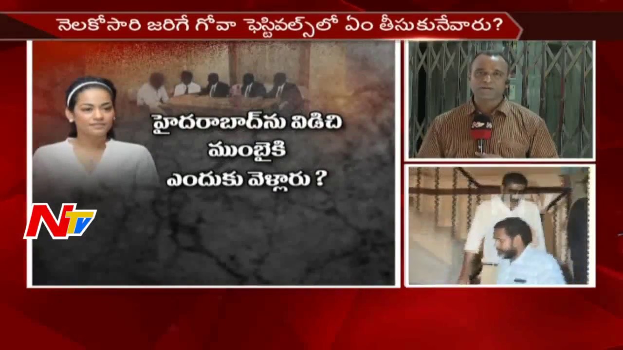 Mumaith Khan's SIT Interrogation Ends || Tollywood in Narcotics || NTV