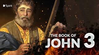 The Book of 3 John ESV Dramatized Audio Bible Wealth