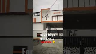 Simple ground floor elevation design|2bhk design| Namakkal | illam