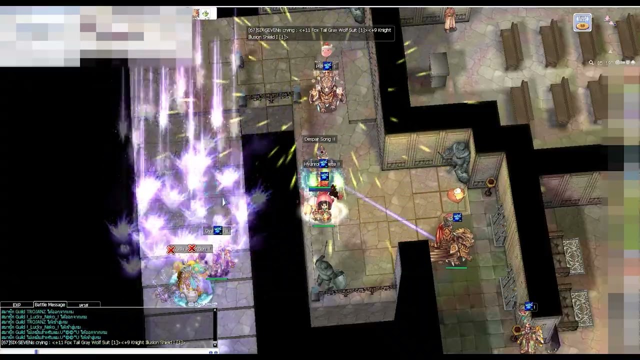 W I C K E D WOE 22 02 26 คลิปสั้นเพราะกิลกันบ้านกระจอก