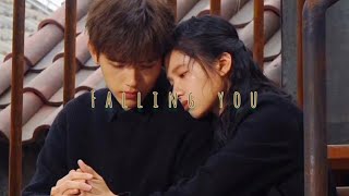 Li Xun x Zhu Yun | Falling You | Lighter and Princess | fmv