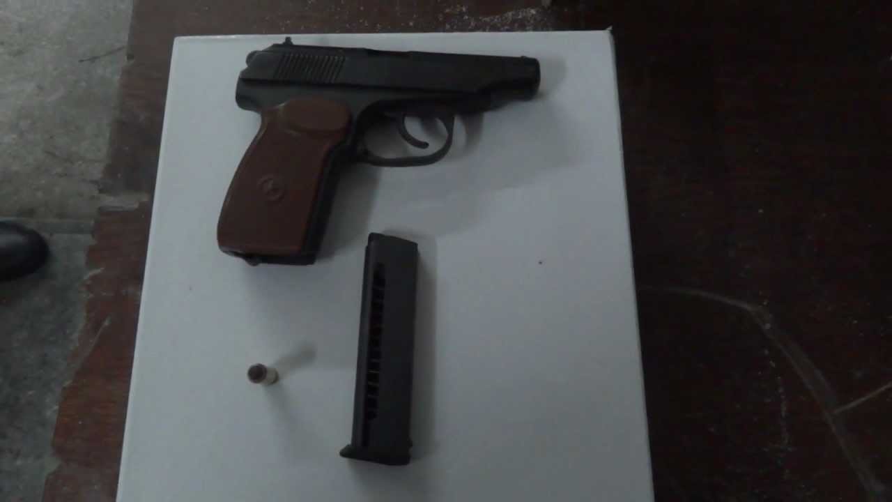 Травмат иж 79