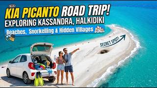 🚗🇬🇷 KIA PICANTO ROAD TRIP! Exploring Kassandra, Halkidiki | Beaches, Snorkelling & Hidden Villages