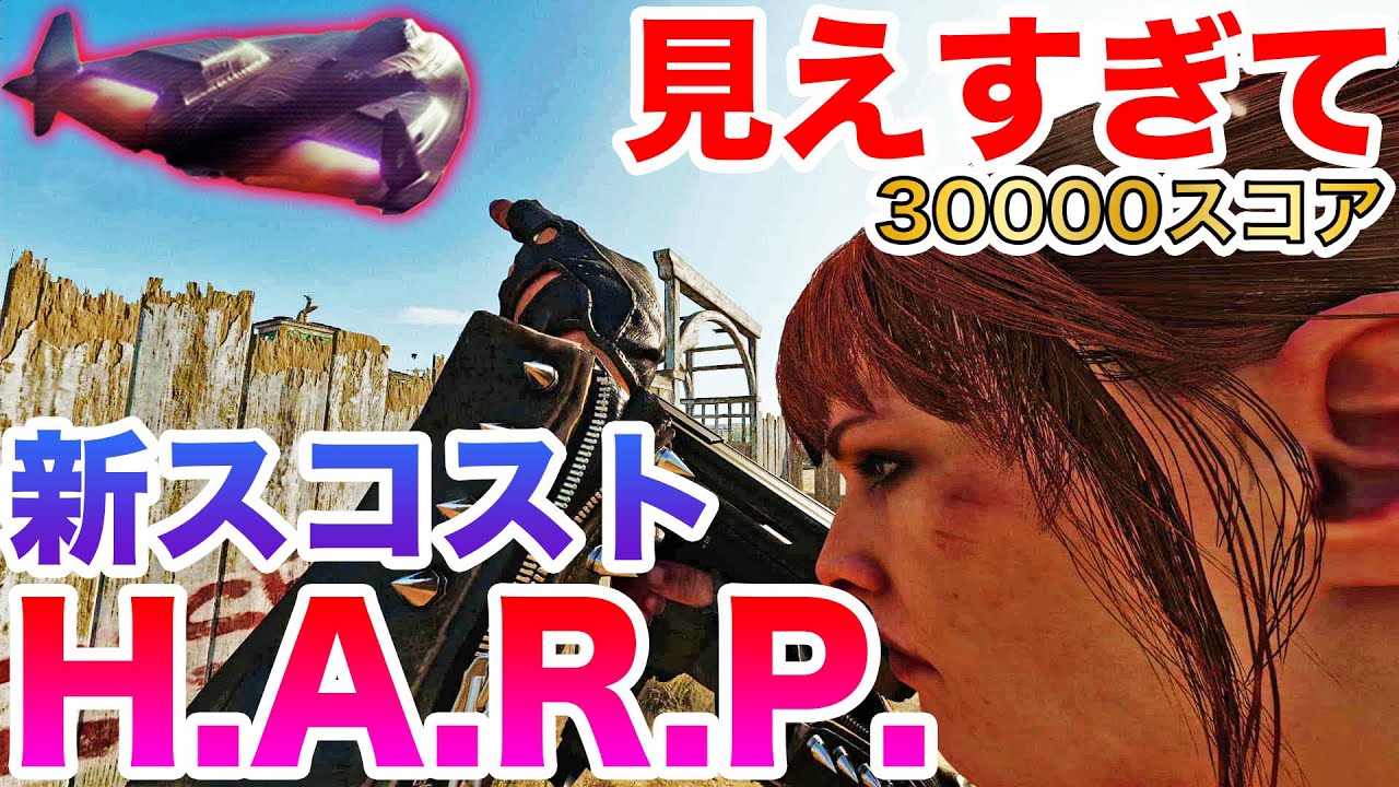 Cod Bocw講座 ダーティーボム初心者向け基本的な戦い方を紹介 Youtube