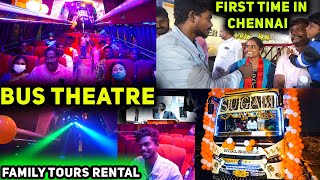 Hi Tech BUS Family 'Ah Tour போலாம் First Time in Chennai Vera Level 🔥🔥 / Best Tour Bus screenshot 3