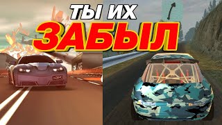 ЭТИ ИГРЫ ВСЕ ЗАБЫЛИ (на андроид)