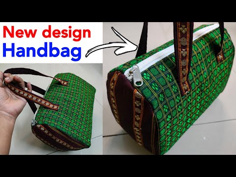 नया डिझाईन का बैग बनाने का तरीका