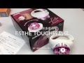 Esthe Touch碎脂機 By Mamasbaby