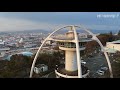 姫路・手柄山中央公園の「回転展望台」 の動画、YouTube動画。