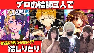 Mp3 تحميل のっきえっちゃんとコラボ أغنية تحميل موسيقى
