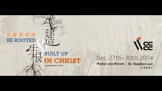 Wcccc 2014 Promotional Video