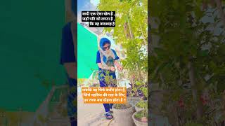 सपने देखो #viral#shorts#comedy#funny#fun#facts#reels#trending#video#shortvideo#motivation#short