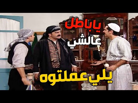 أبو شهاب واجه عصام وأخوه بفضيحة بوران ومسح الارض فيهم
