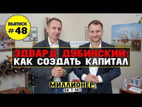 Как вы оцениваете появление в обществе среднего класса