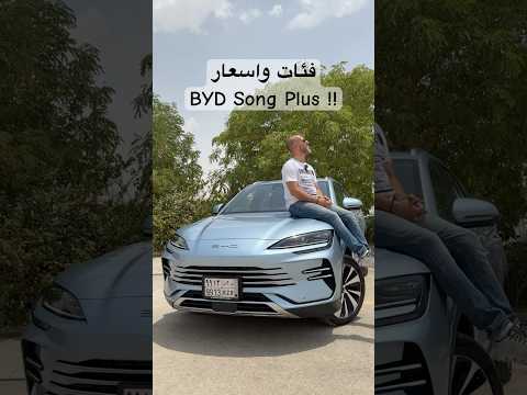 فئات واسعار  