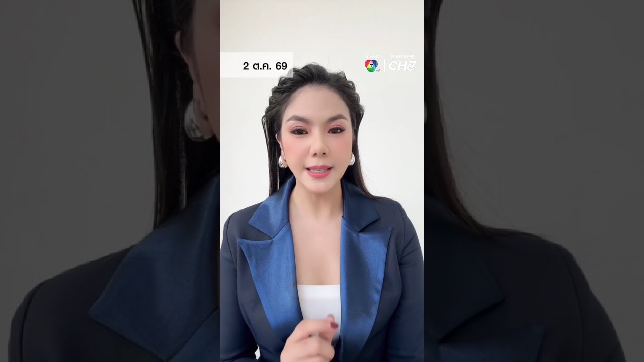 จ่อติดลบแสนล้านกองทุนน้ำมันแบกไม่ไหว ปรับขึ้นราคายกแผง 75 สต./ลิตร ดันดีเซลทะลุ 42 บาท