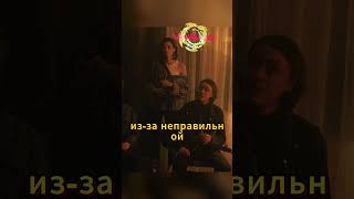 @AI_concept2023 @Ki_Move @Kino_Mania23 Мажоры против Пальто  #кино #фильм #словопацана