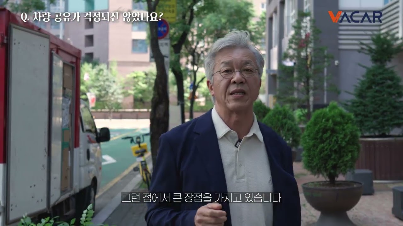 60대 **노후 준비** 쉬고 있는 내 차부터 활용해 보세요