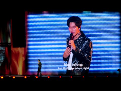 ไม่มีวัน (Fragile) | GEMINI