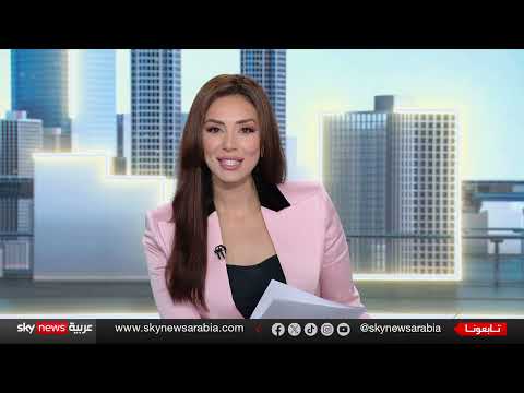 تفعيل آلية سناب باك... أوروبا تزيد الضغط على إيران بشأن برنامجها النووي