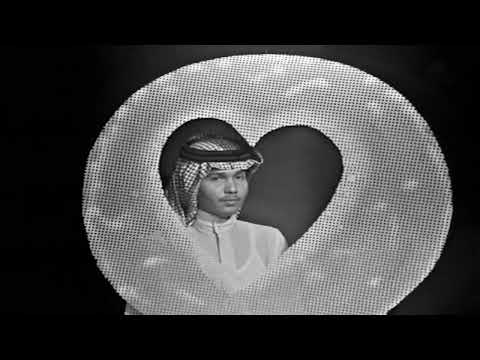 محمد عبده مابقى لي قلب ستوديو 