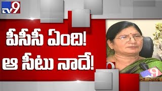 Face to Face with T-Cong leader Errabelli Swarna - TV9