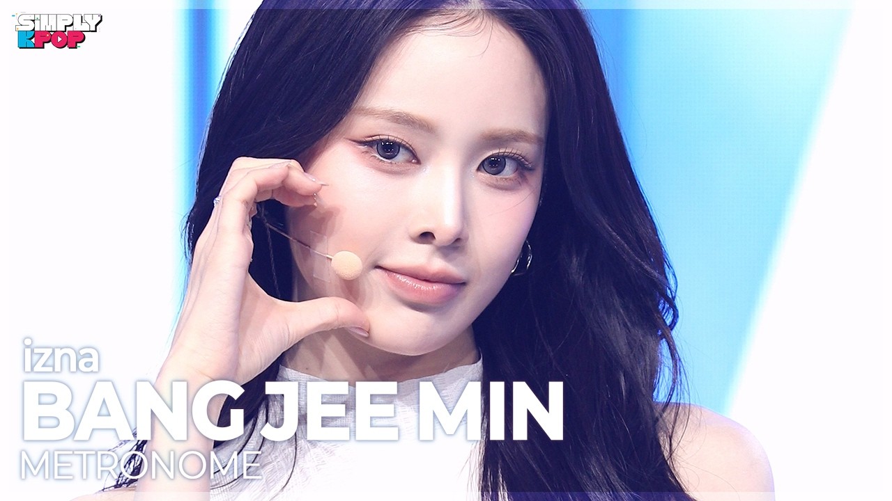 [플리캠 4K] izna BANG JEE MIN ‘METRONOME’ (이즈나 방지민 직캠) | Simply K-Pop EP.13 260703