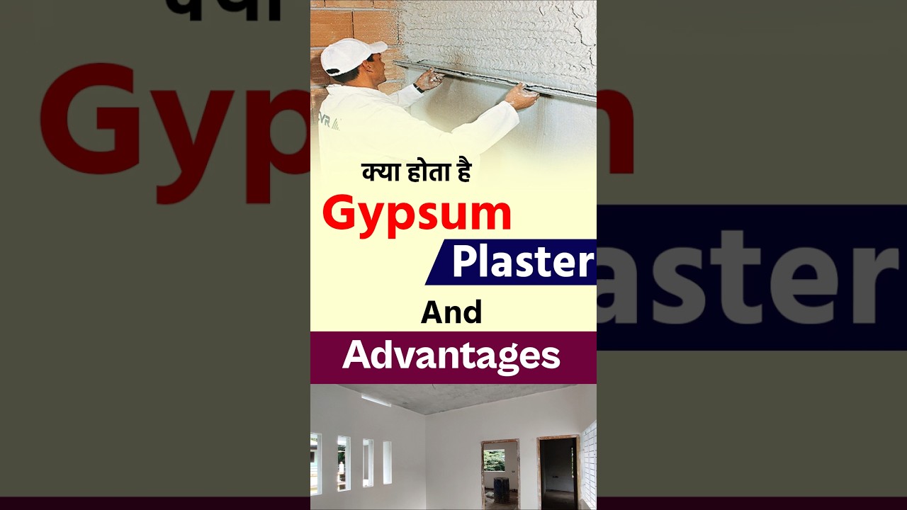 What is Gypsum Plaster #shorts #viralvideo #construction