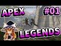 【APEX LEGENDS】#01 ローリングサンダーが当たらない【ゆっくり実況】