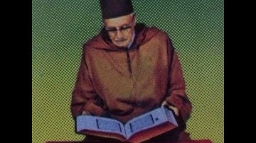 سورة الصافات برواية ورش عن نافع الشيخ عبد الرحمن بنموسى رحمه الله بالصيغة المغربية