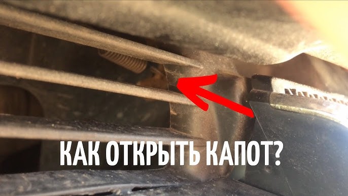 Как снять багажник без ключа Автопривод багажника на новую Оптиму! (Открытие задних сидений из салона) KIA