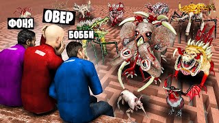 картинка: ЗООЧОСИС В ЛАБИРИНТЕ! УГАР И БЕЗУМИЕ В Garry`s Mod