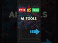 Paid vs Free Ai tools #ai #technology #shorts #trending #techshorts #artificialintelligence