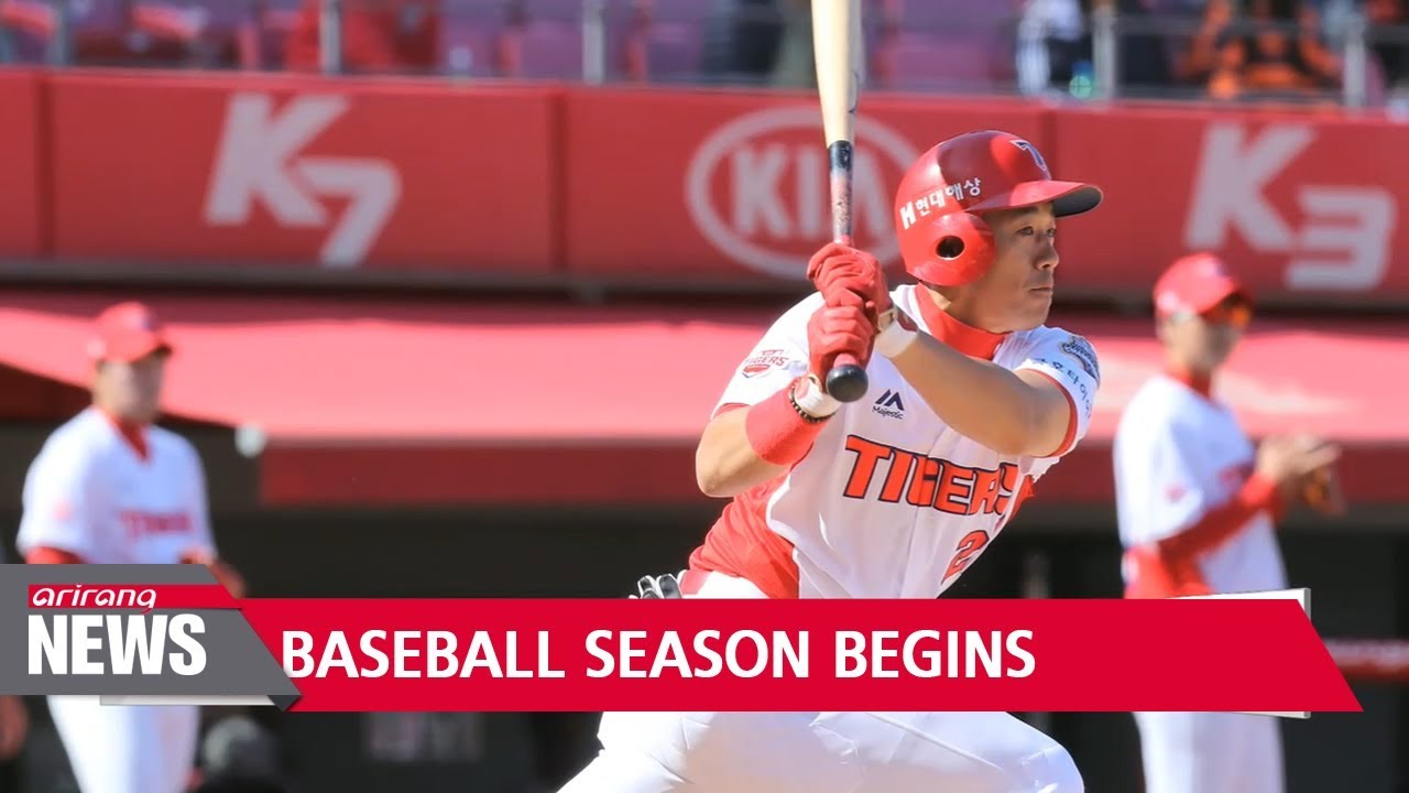 S. Korean baseball season to start this Saturday YouTube